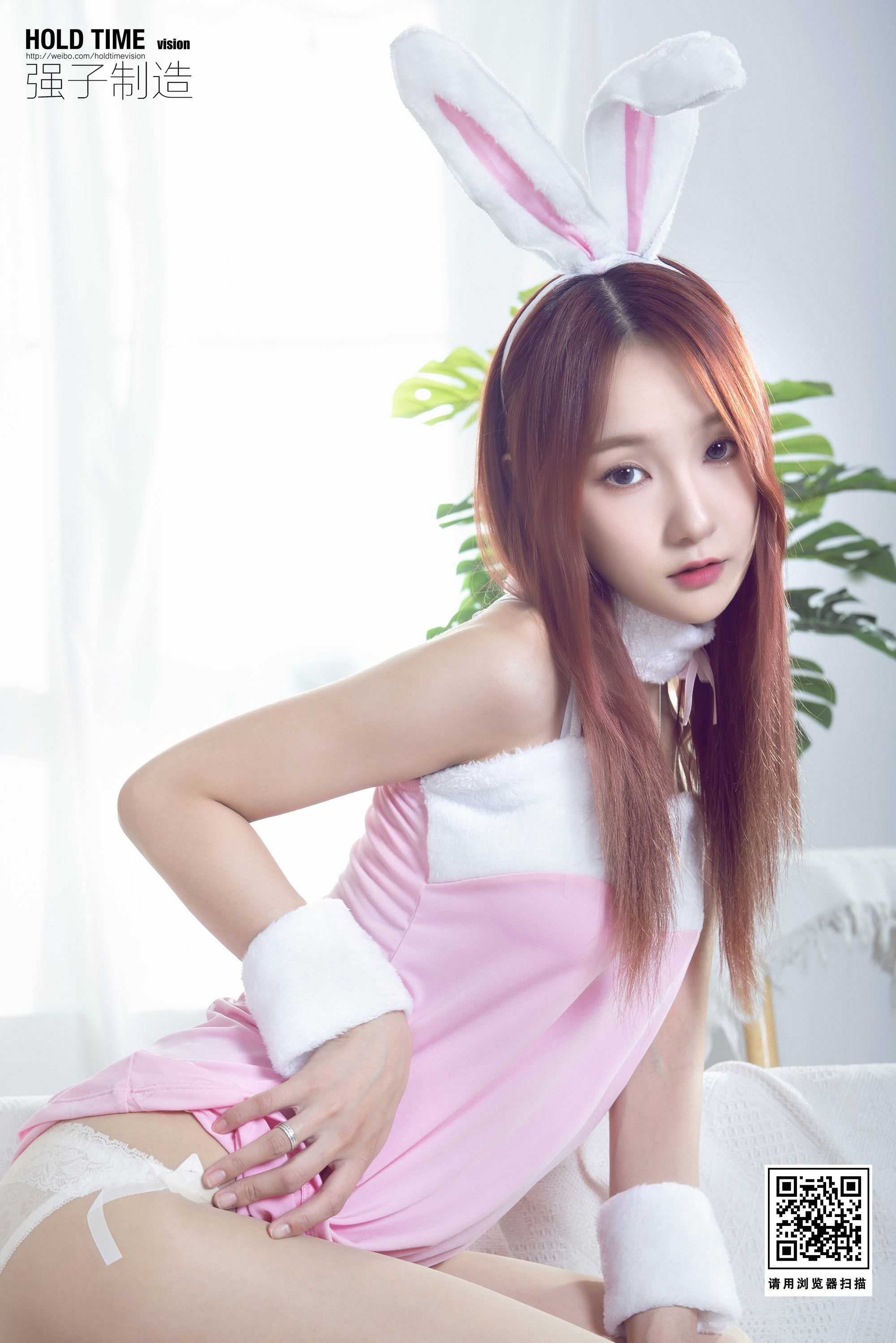 Ligui丽柜 2022.08.07 兔女郎的小诱惑 心心